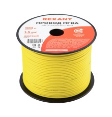 Провод ПГВА 1х1.50 мм2, желтый, бухта 100 м,