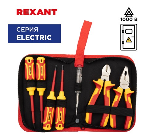 Набор диэлектрического инструмента RI-01, 7 предметов, REXANT Набор диэлектрического инструмента RI-01, 7 предметов, REXANT