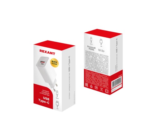 Сетевое зарядное устройство REXANT Type-C + USB 3.0 с Quick charge, белое