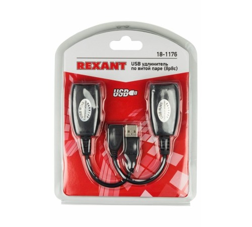 Удлинитель USB по витой паре (8p8c),