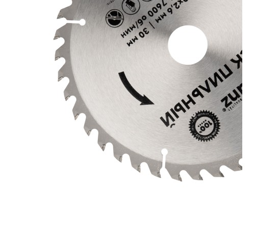 Диск пильный 210 мм х 40 зуб х 30 мм