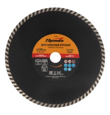 Диск алмазный отрезной Turbo, 230 х 22,2 мм, сухая резка// Sparta