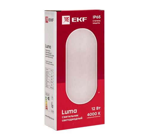 EKF BKL-2005-V-12-4000 Светильник светодиодный ЖКХ овал ДПО-2005 12Вт 4000K IP65 PROxima EKF BKL-2005-V-12-4000 Светильник светодиодный ЖКХ овал ДПО-2005 12Вт 4000K IP65 PROxima