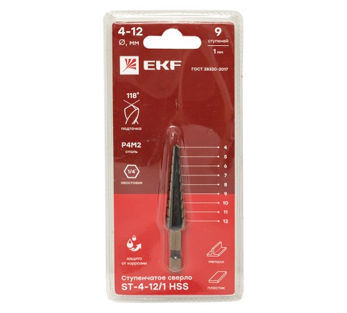 Cверло ступенчатое ST-4-12/1 HSS (9 ступ.)