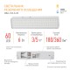 Светильник светодиодный аварийный непостоянный DBA-103-0-20 60LED 5ч IP20 (40/1600) ЭРА Б0044396