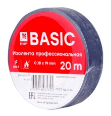EKF plc-iz-a-s Изолента класс А (профессиональная) (0,18х19мм) (20м.) синяя EKF PROxima