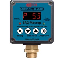 Безыскровое реле давления воды для насоса БРД-Мастер-10-2,5