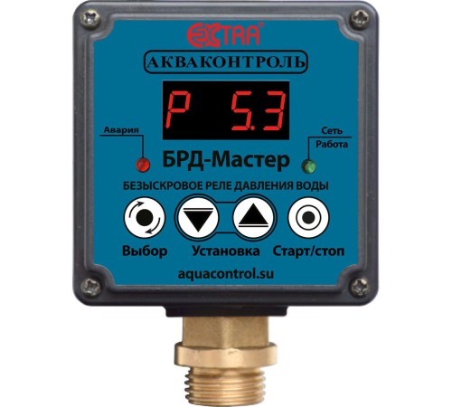 Безыскровое реле давления воды для насоса БРД-Мастер-10-2,5