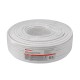 Rexant (01-2201) Кабель RG-6U, (64%), 75 Ом, 100м., белый