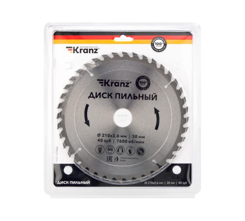 Диск пильный 210 мм х 40 зуб х 30 мм