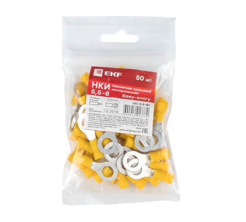 EKF nki-5.5-8n Наконечник кольцевой изолированный НКИ 5.5-8 (50шт.) EKF PROxima