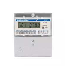Счетчик СЕ 101 R5.1 145 1ф 5-60А 230В 1 класс точн. 1 тариф ЖКИ на рейку и в щит. Энергомера 101001003011124