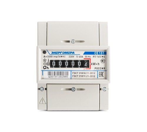 Счетчик СЕ 101 R5 145 М6 1ф 5-60А 1 класс точн. мех. экран DIN-рейка Энергомера 101001003007791