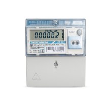 Счетчик электроэнергии CE102R5.1 145 JA (это с RS485) однофазный многотарифный 5(60)А Мск
