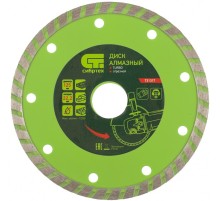 Диск алмазный по бет./кирп./кам. Сибртех 731317 d=125мм d(посад.)=22.2мм (угловые шлифмашины) (упак.:1шт)