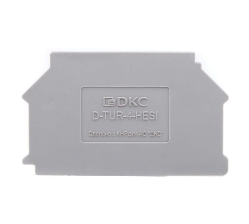 Изолятор торцевой для клеммы TUR-4-HESI DKC D-TUR-4-HESI Изолятор торцевой для клеммы TUR-4-HESI DKC D-TUR-4-HESI