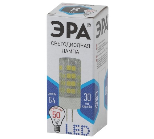 ЭРА Б0027858 Светодиодная лампа LED smd JC-5w-220V- cer-840-G4 ЭРА Б0027858 Светодиодная лампа LED smd JC-5w-220V- cer-840-G4