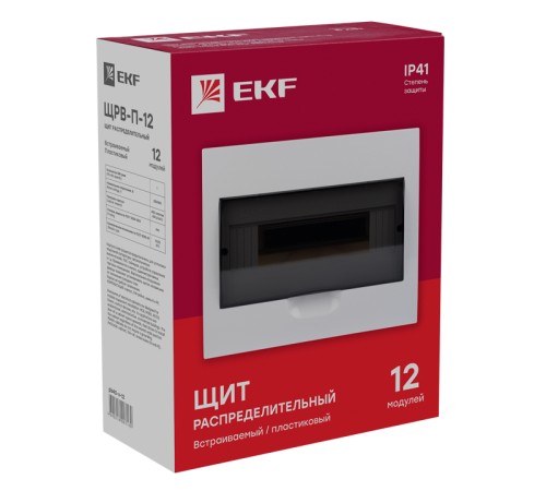 EKF pb40-v-12 Щит распред. встраиваемый ЩРВ-П-12 IP41 EKF PROxima