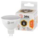 ЭРА Б0020542 Светодиодная лампа LED smd MR16-6w-827-GU5.3..