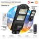 Консольный светильник на солн. бат.,SMD,с кронштейном, 40W, с датч.движ., ПДУ,700lm, 5000К, IP66 ЭРА Б0046800