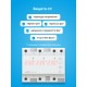 Реле напряжения D6-50 red Welrok 4660251140403