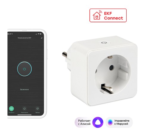 EKF RCS-1-WF Умная розетка EKF Connect Wi-Fi белая EKF RCS-1-WF Умная розетка EKF Connect Wi-Fi белая