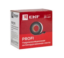 Гидроизоляционная (антикоррозионная) лента PROFI PROxima