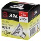 ЭРА C0027363 Лампа галогенная GU5.3-JCDR (MR16) -35W-230V-Cl [JCDR-35-230-GU5.3]