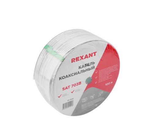 REXANT (01-2431) Кабель SAT 703 B, Cu/Al/Cu, (75%), 75 Ом, 100м., белый REXANT (01-2431) Кабель SAT 703 B, Cu/Al/Cu, (75%), 75 Ом, 100м., белый