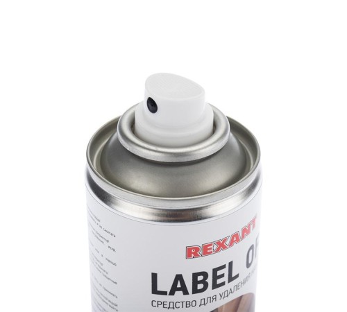 Средство для удаления наклеек LABEL OFF, Rexant, 150 мл, аэрозоль