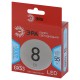 Эра Б0052657 Лампочка светодиодная RED LINE LED GX-8W-840-GX53 R GX53 8Вт таблетка нейтральный белый свет