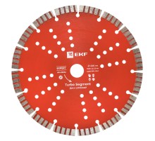 Диск алмазный Turbo Segment (230х22.23 мм) Expert