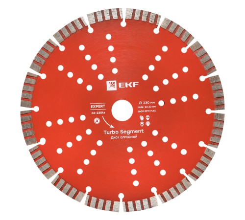 Диск алмазный Turbo Segment (230х22.23 мм) Expert