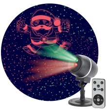 ЭРА Б0047977 Проектор Laser Танцующий Санта, 2 цвета, 220В, IP44