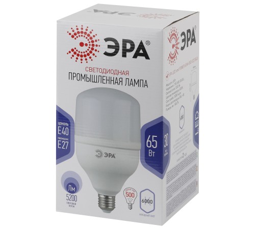 ЭРА Б0027924 Светодиодная лампа LED smd POWER (Т160) 65W-6500-E27/E40