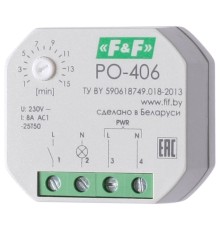 Реле времени PO-406 (задержка выкл. /управ. контактом 230В 8А 1НО IP20 монтаж в коробку d-60мм) F&F EA02.001.019