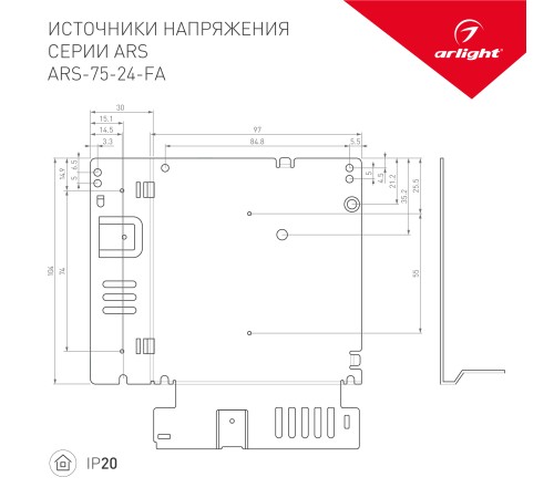 Блок питания ARS-75-24-FA (24V, 3.2A, 77W) (ARL, IP20 Сетка, 3 года)