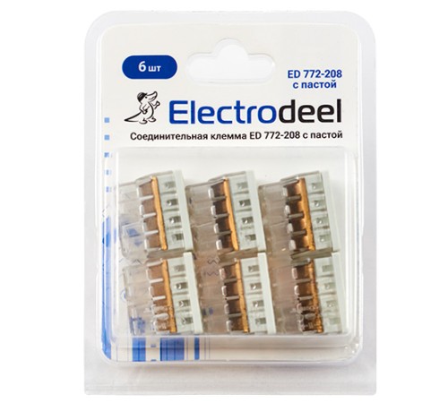 Клемма соединительная  8-контактная с пастой Elеctrodeel ED 772-208-b6, сечение 0,5-2,5 мм2,  24А/450В (упаковка 6 штук)