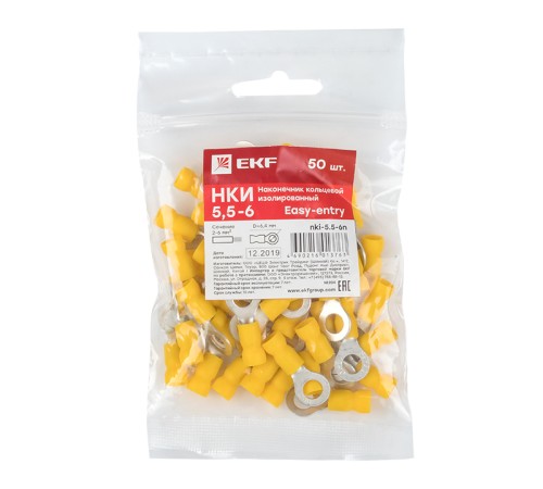 EKF nki-5.5-6n Наконечник кольцевой изолированный НКИ 5.5-6 (50шт.) EKF PROxima