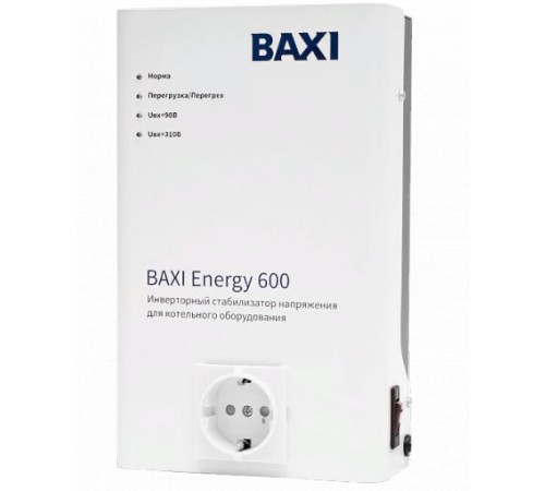 Стабилизатор инверторный для котельного оборудования BAXI ENERGY 600 Стабилизатор инверторный для котельного оборудования BAXI ENERGY 600
