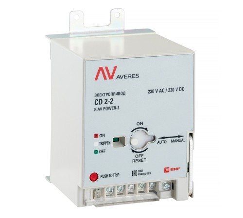 EKF mccb-2-CD2-av AV POWER-2 Электропривод CD2 EKF mccb-2-CD2-av AV POWER-2 Электропривод CD2
