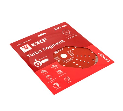 Диск алмазный Turbo Segment (230х22.23 мм) Expert