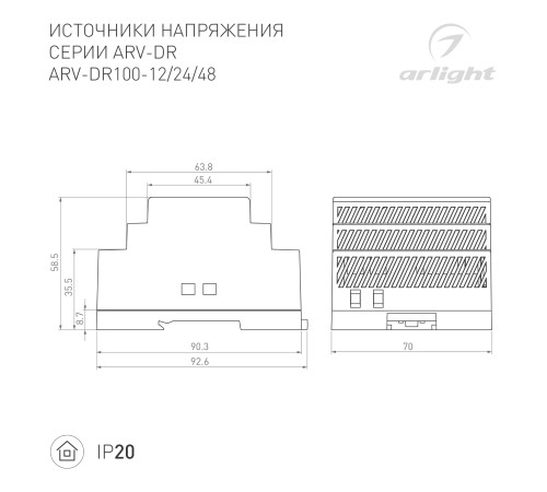 Блок питания ARV-DR100-24 (24V, 4.2A, 100W) (ARL, IP20 DIN-рейка) Блок питания ARV-DR100-24 (24V, 4.2A, 100W) (ARL, IP20 DIN-рейка)