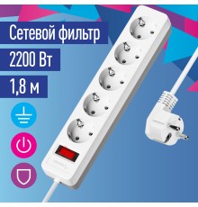 Сетевой фильтр ПВС КОСМОС  3х0.75 белый 1.8м с выключателем