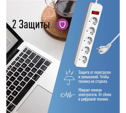 Сетевой фильтр ПВС КОСМОС  3х0.75 белый 1.8м с выключателем