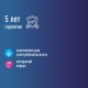 Сетевой фильтр ПВС КОСМОС  3х0.75 белый 1.8м с выключателем