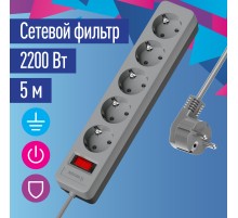 Сетевой фильтр ПВС КОСМОС  3х0.75 серый 5м с выключателем