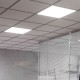 Светильник светодиодный ДВО 30 Вт 6500К 3000 лм 198-242В IP40 595х595х50мм Сталь матовый опал CRI>80Ra MiR Gauss