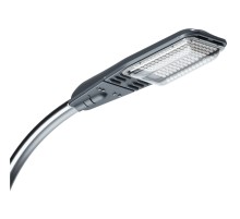 Светильник светодиодный ДКУ-125 Победа M LED-125-Д120-IP65-УХЛ1(750/E/X/RAL9 023/C50/PMMA/ST/G1)