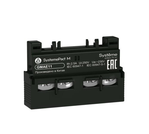 Дополнительный блок контактов GM2 1НО+1НЗ фронтальный